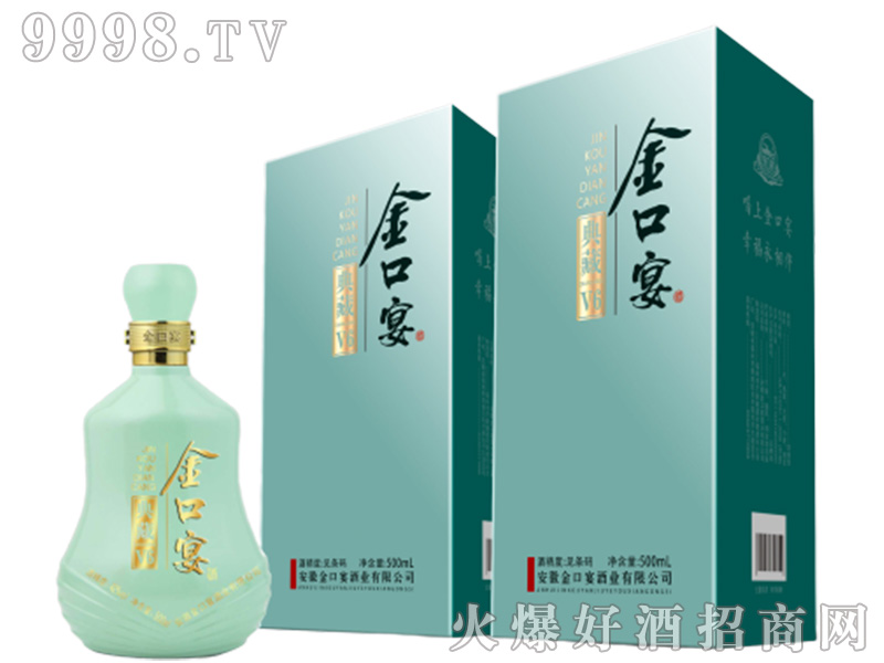 �����Ƶ��V6 42��500ml�����Ͱ׾�-�׾�������Ϣ