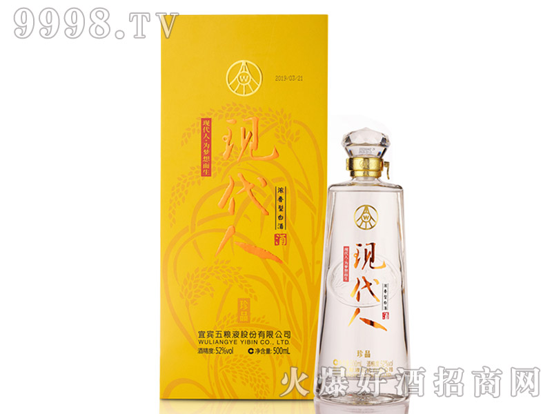 ���e��ZҺ�ɷ����޹�˾��Ʒ�F���˾���Ʒ42��52��500ml�����Ͱ׾�