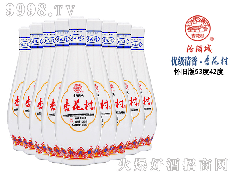 �ӻ���Ƒ��f��42��53��475ml�����Ͱ׾�