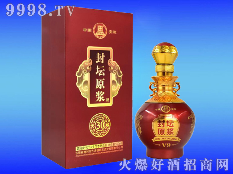 �≯ԭ�{��30 52��500ml�����Ͱ׾�