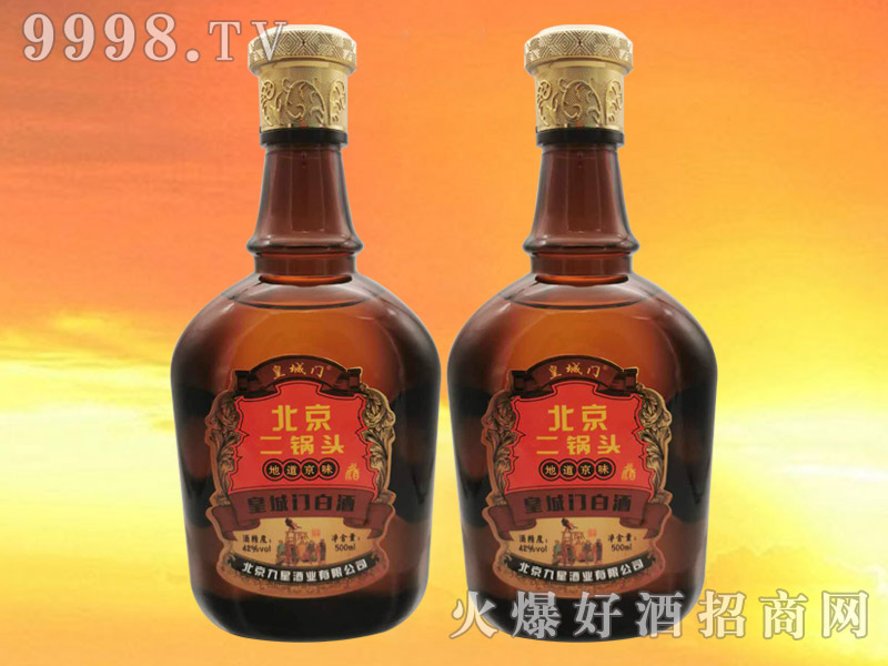 �ʳ��T��������^�׾�42��500ml�����Ͱ׾�