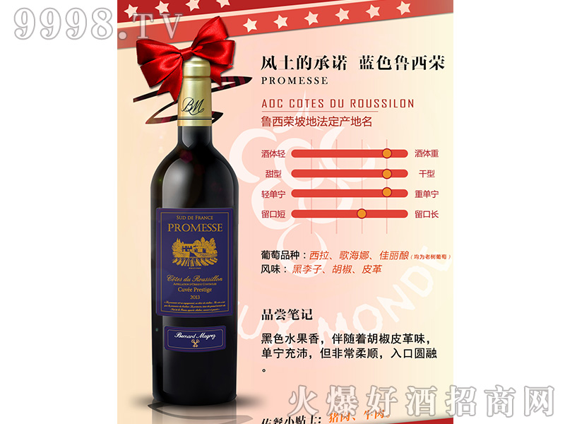 �L���ĳ��Z�{ɫ�����s�ɼt���Ѿ�750ml
