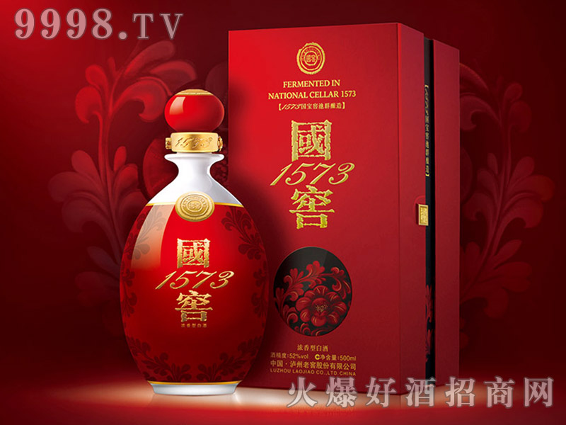 �o���Ͻч�(gu��)��1573���\(y��n)568��52��500ml������