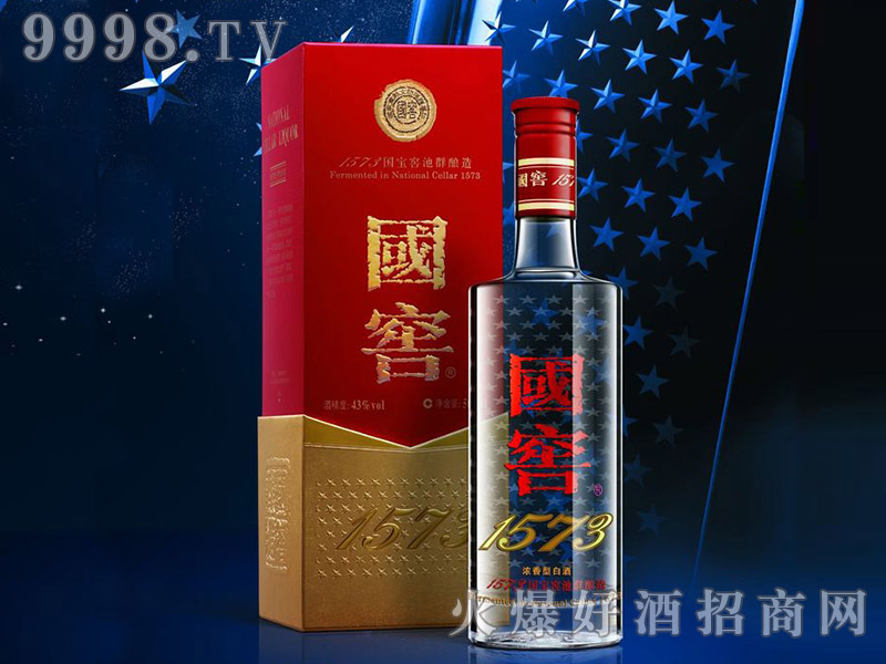 ����1573������43��500ml