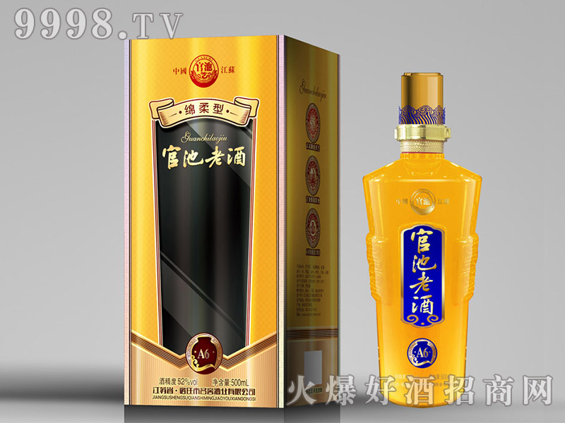 �ٳ��Ͼ�A6�d����52��500ml