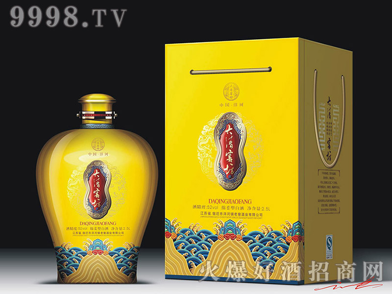 ����ѷ�52��2.5L�d����