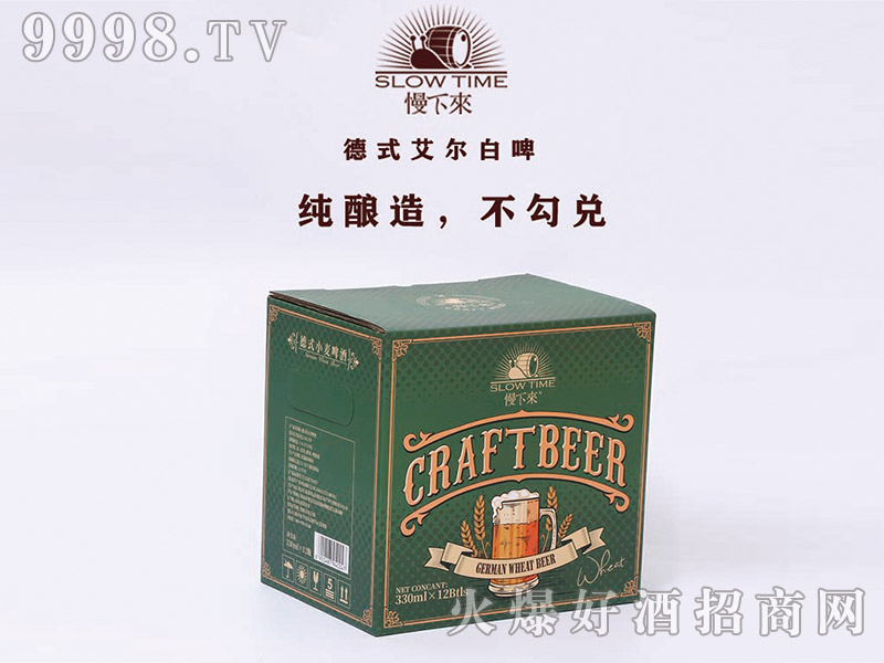 ��ʽ������ơ330mlX12