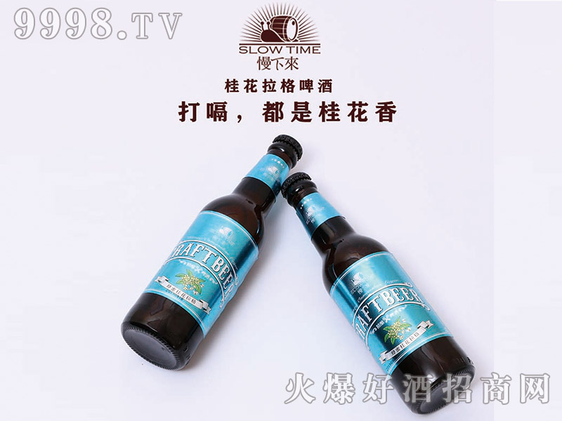 �������ơ��330ml