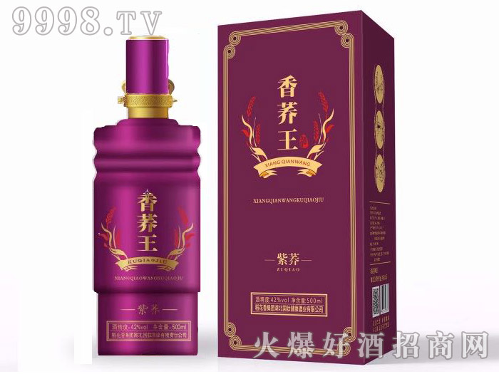���w�������w42��500ml