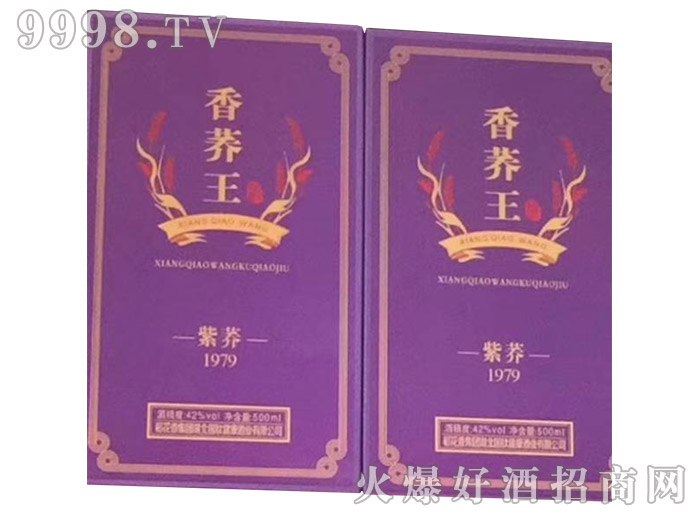 ���w�������w1979 42��500ml