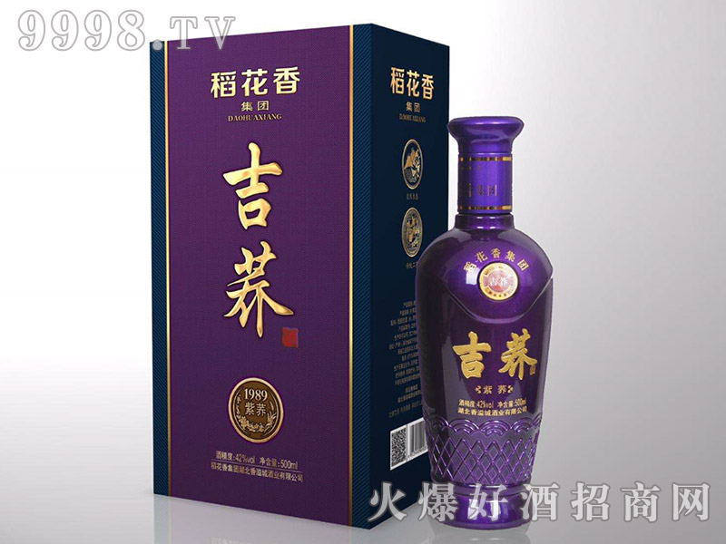 �����㼪�w�����w1989 42��500ml-�׾�������Ϣ