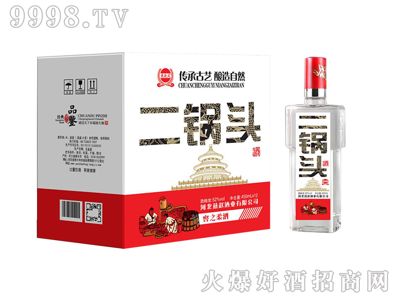 ���w�ϰ׸ɽ�֮��6̖(h��o)52��450ml�����Ͱ׾�