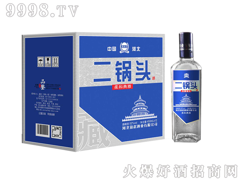 ���w�ϰ׸���͵���3̖(h��o)52��450ml�����Ͱ׾�