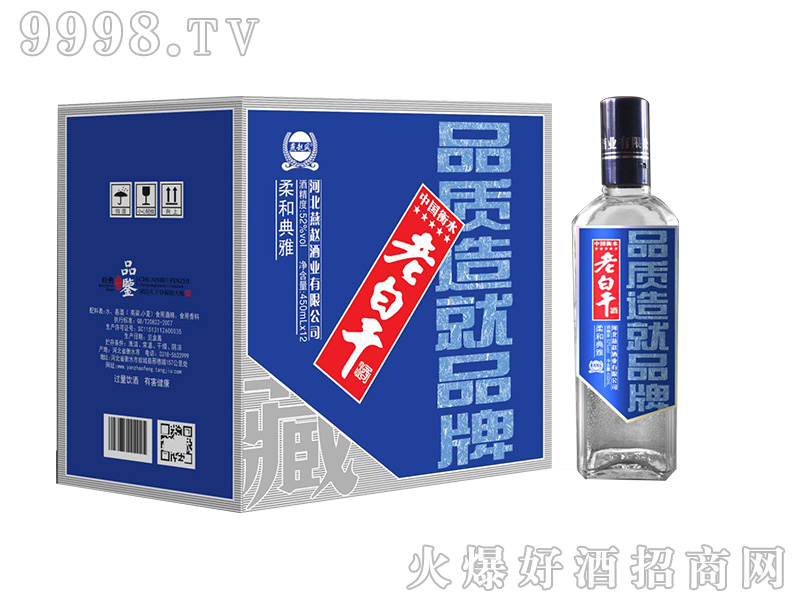 ���w�ϰ׸���͵���1̖(h��o)52��450ml�����Ͱ׾�