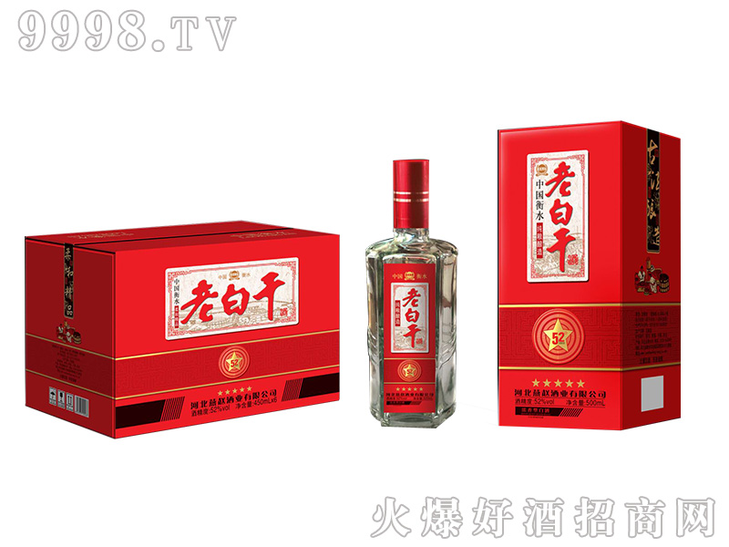 ���w�ϰ׸���;�Ʒ52��500ml�����Ͱ׾�