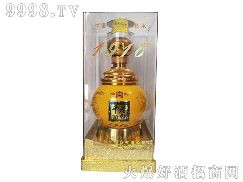 ���w�ϰ׸�1916 52��500ml�����Ͱ׾�