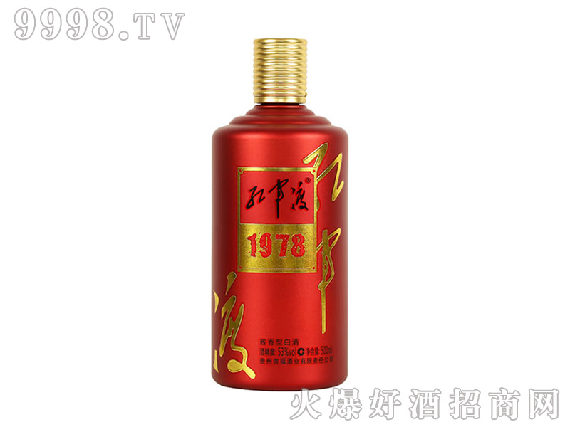 �t܊��1978��53��500ml�u���Ͱ׾�