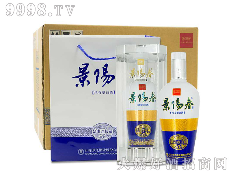 ��ꖴ����ԭ�{��52��500ml�����Ͱ׾�