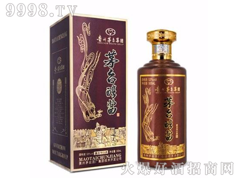 é�_���u��53��500ml�u���Ͱ׾�