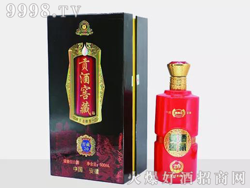 ؕ�ƽѲ�20 52��500ml�����Ͱ׾�-�׾����Ϣ