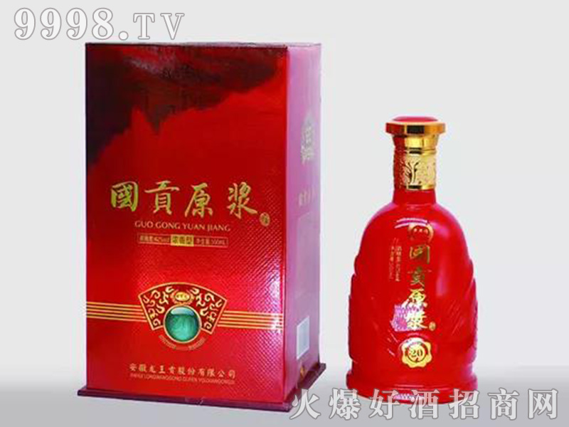 ��ؕԭ�{20��42��500ml�����Ͱ׾�