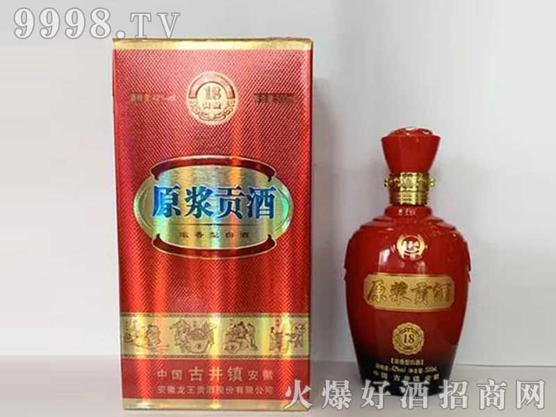 ԭ�{ؕ��18��42��500ml�����Ͱ׾�