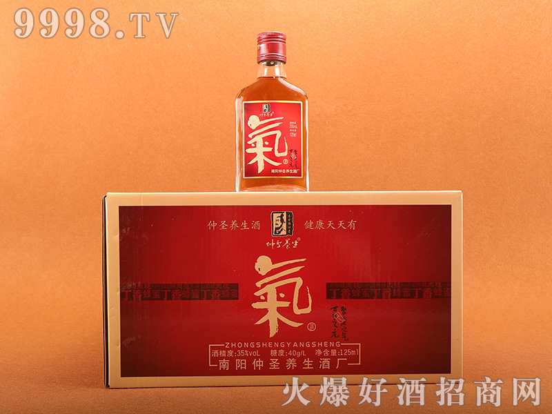 ��ʥ�B(y��ng)���ƚ�35��125ml
