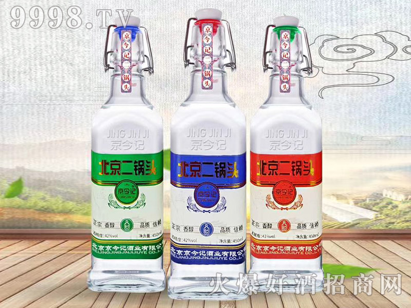 ����ӛ��������^�Ʒ�ƿ42��450ml�����Ͱ׾�-�׾����Ϣ