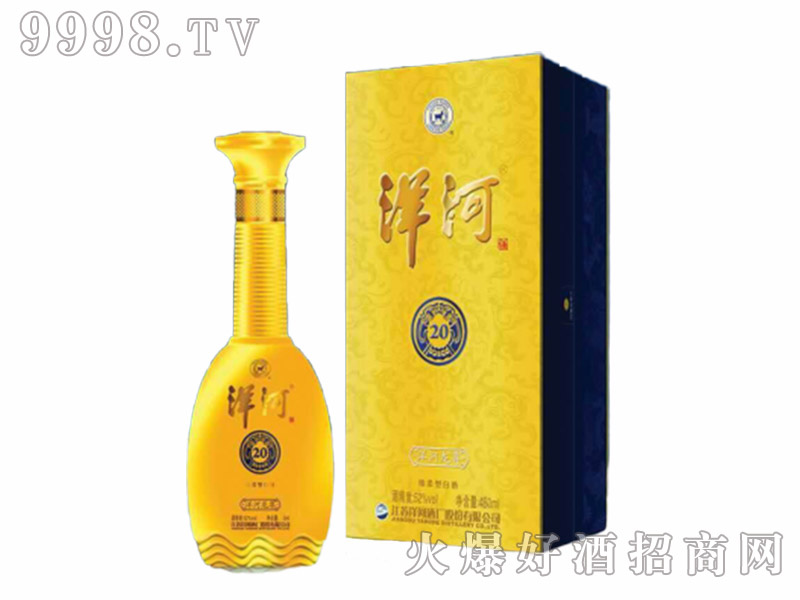 �����ݾ� ����20