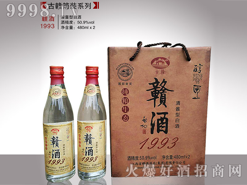 �M��1993����ƿ��50.9��480ml���u��-�׾����Ϣ