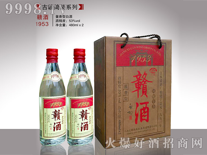 �M��1953����ƿ��53��480ml�u����