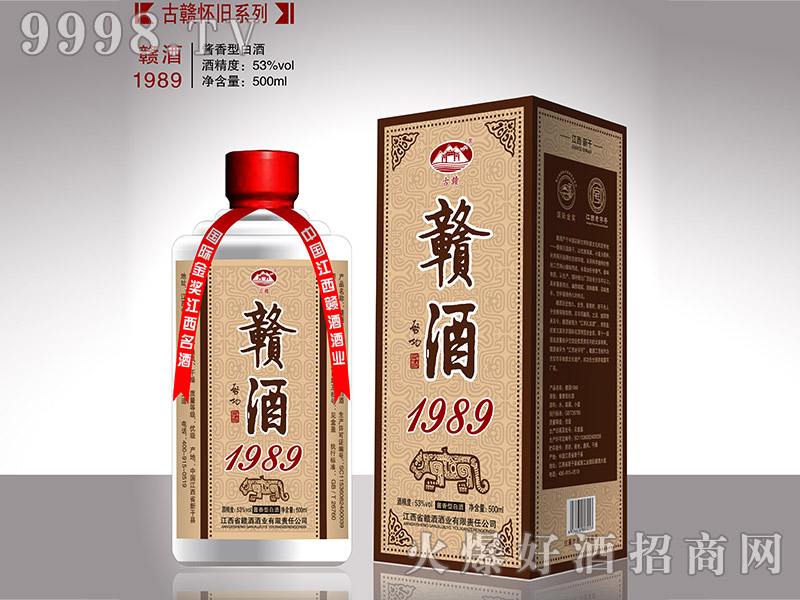 �M��1989�u����53��500ml