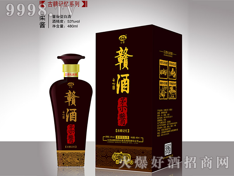 �M�����u53��480ml�u����