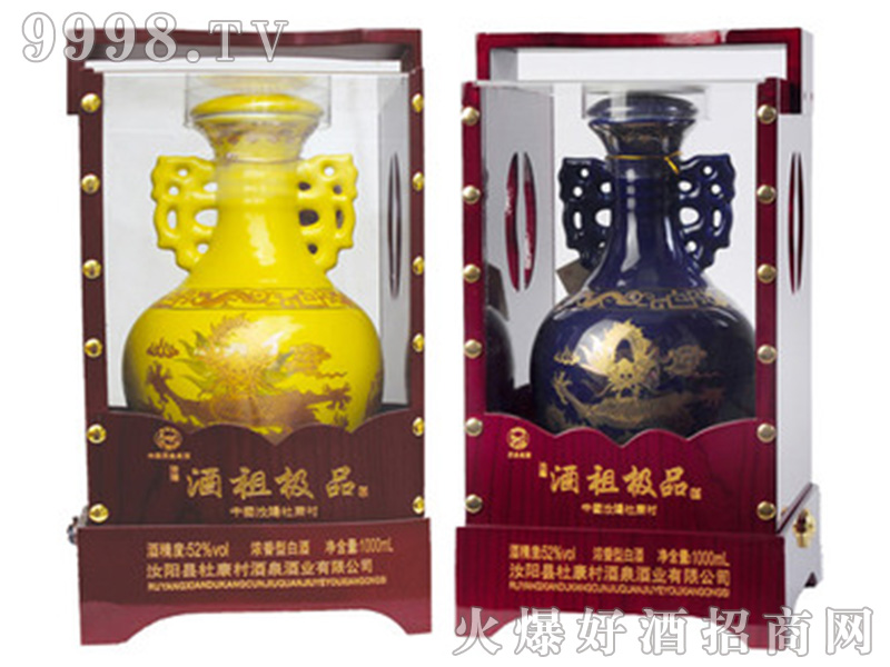����OƷ��52��1000ml�����Ͱ׾�