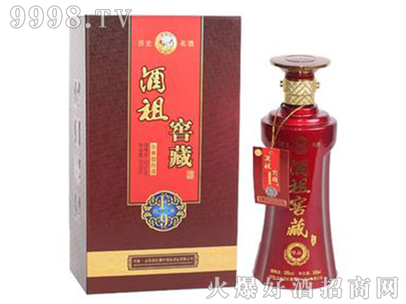 ����Ѳؾƽ�(j��ng)��F9����(j��)��50��500ml�����Ͱ׾�
