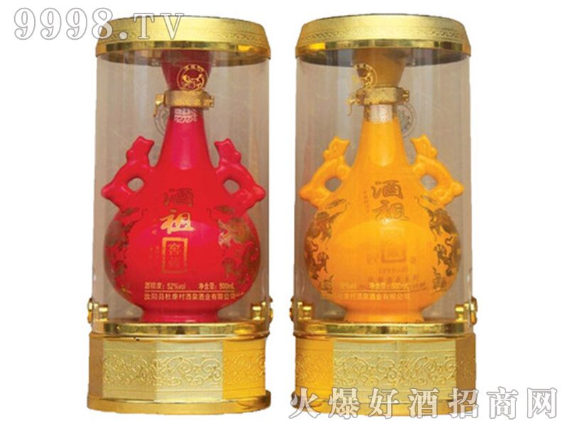 ����ԭ�{�OƷ��52��500ml�����Ͱ׾�-�׾�������Ϣ