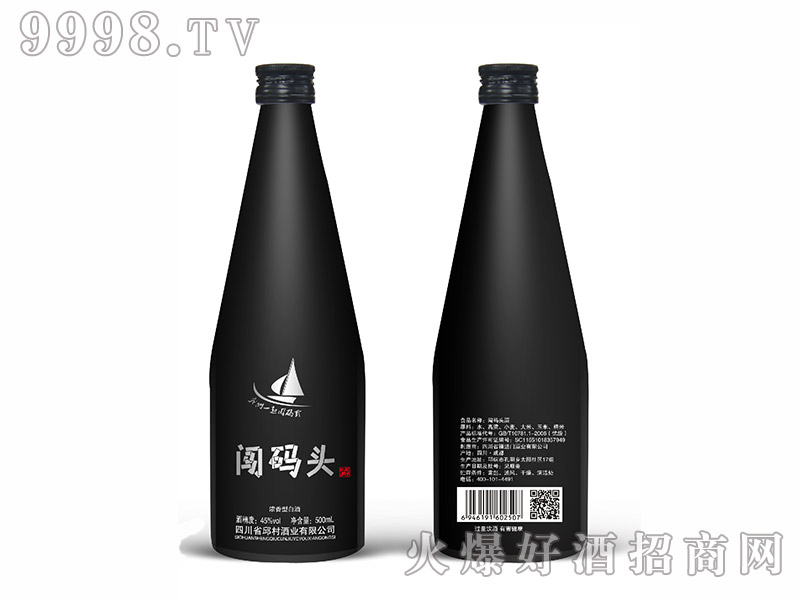 ����J�a�^��45��500ml������