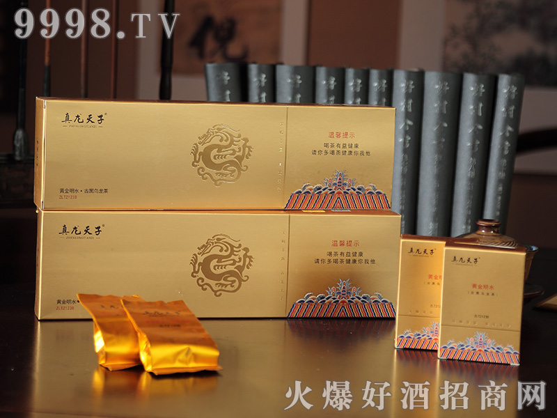 �S����ˮ���źڞ���360Ԫ/10��/�l