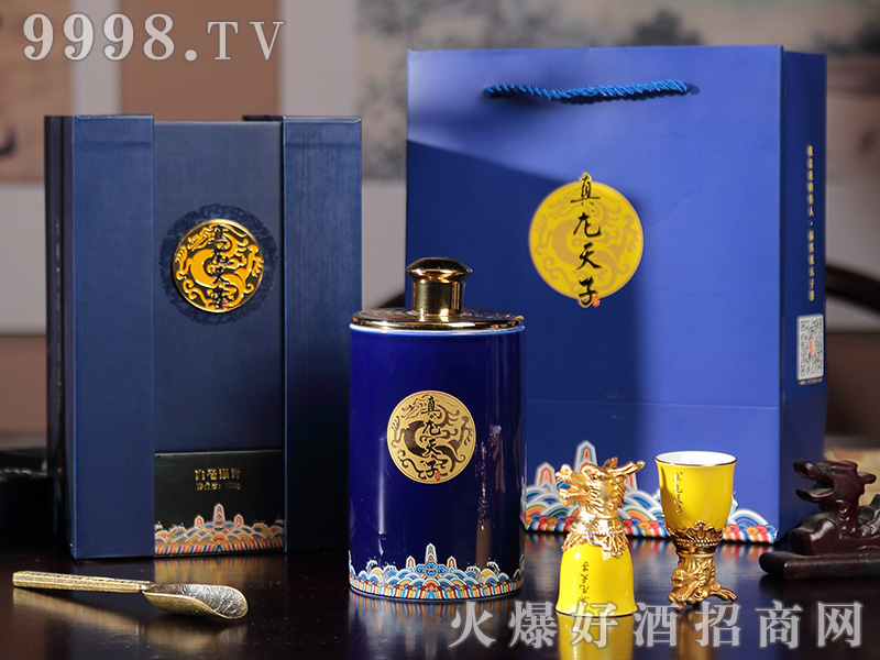 �w�����ơ��׺��y�1288Ԫ/��