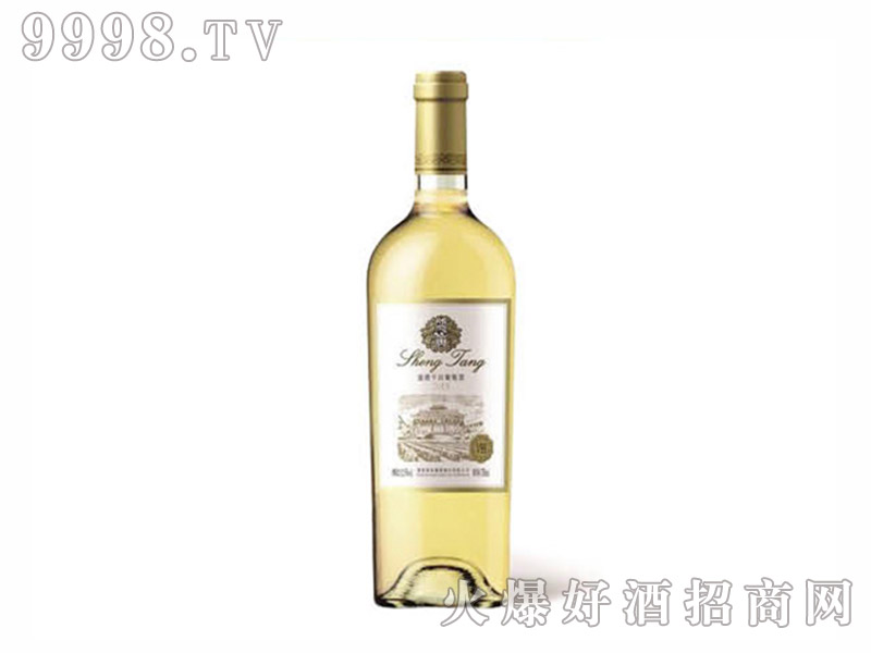 ʢ��V99�ɰ����Ѿ�12.5��750ml