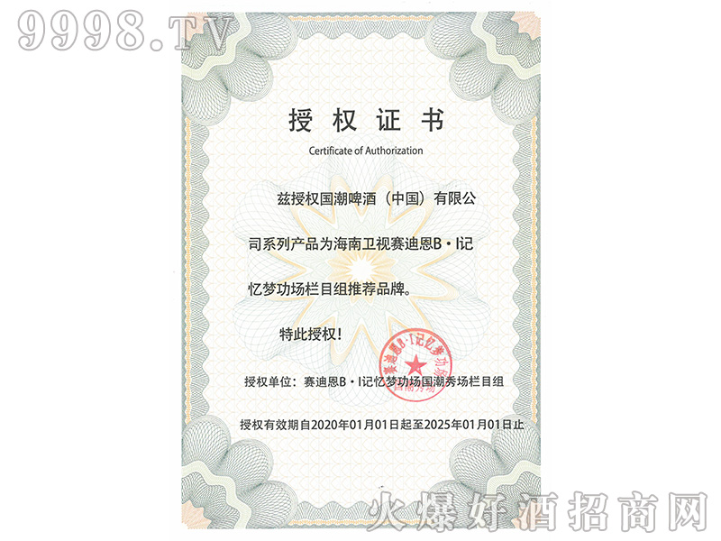 �ڙ�(qu��n)�C-�C(j��)е���b