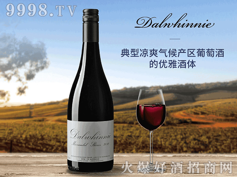 �_(d��)����Ħ�������ɼt���Ѿ�13.5��750ml
