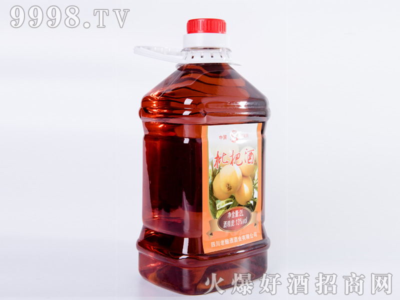 ����Ͱ�b��13��2L