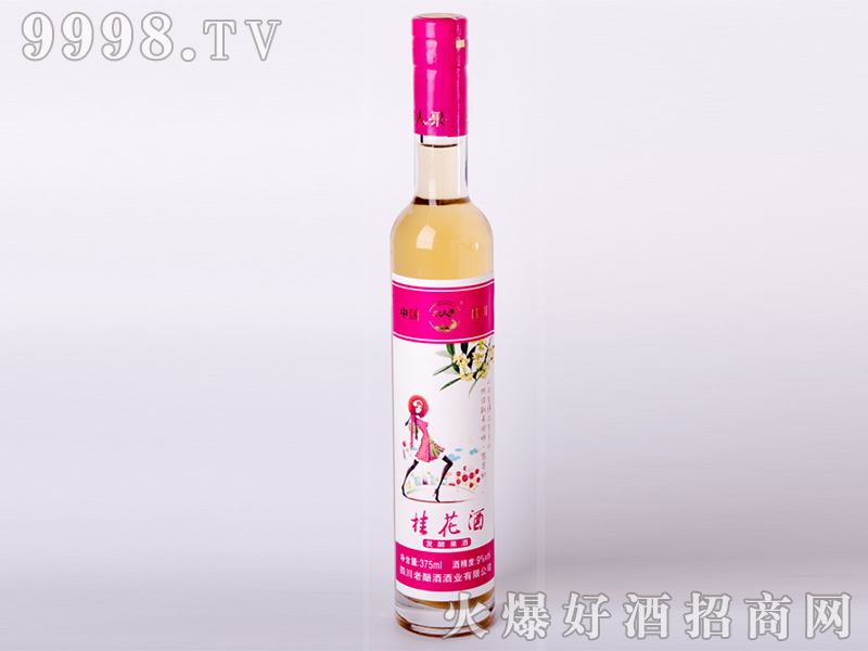 �𻨰l(f��)�͹���9��375ml-�خa(ch��n)�����Ϣ
