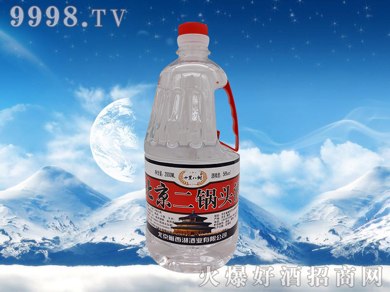 ʮ��˴山������^56��2000ml�����Ͱ׾�