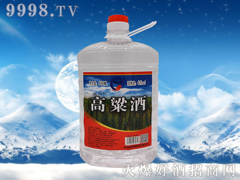 ������������42��4000ml�����Ͱ׾�