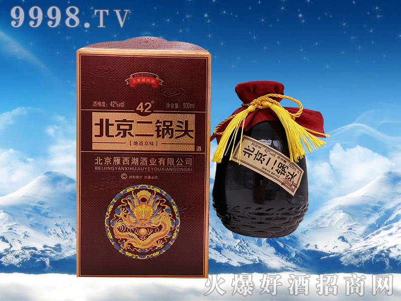 ��������^42%vol 500ml�����Ͱ׾�
