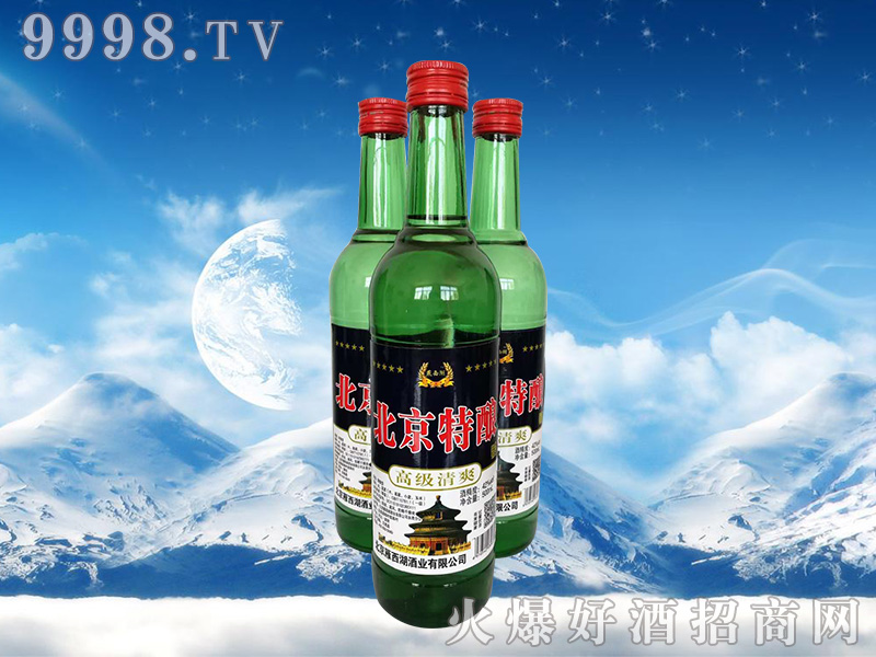 ��������{��42��500ml�����Ͱ׾�