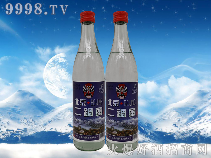 ��������^Ę�V�{42��500ml�����Ͱ׾�