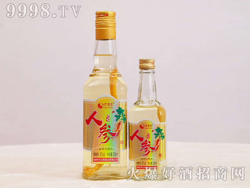 �۸��@�˅���42��500ml��240ml